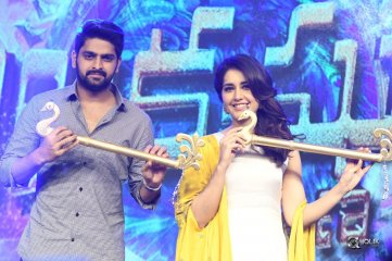 Balakrishnudu Movie Audio Launch
